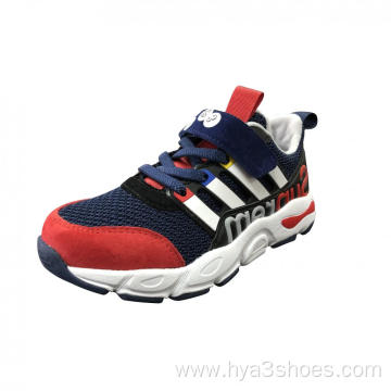 Stylish and Comfortable Children's Sports Shoes